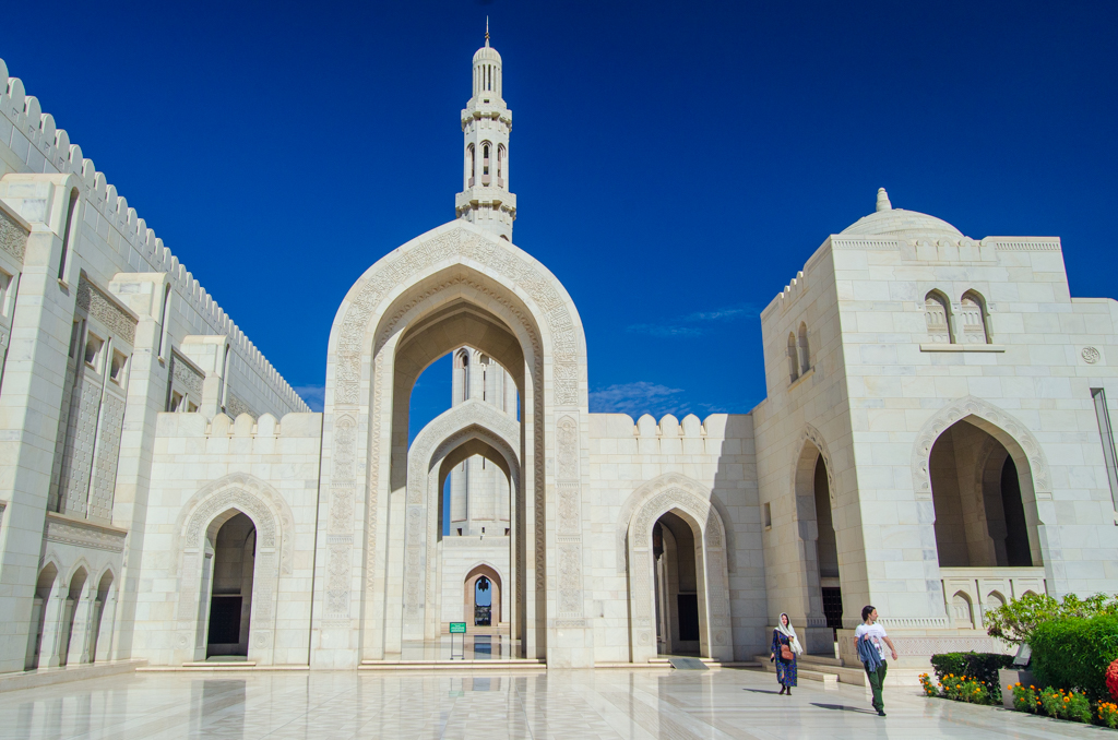 Muscat Sultan Qaboos Grand Mosque .JPG